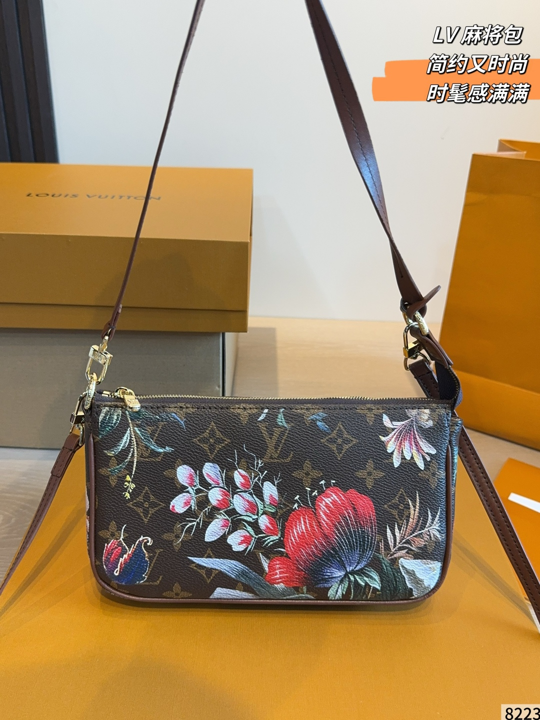 LV Monogram Handbag Monogram Canvas Adjustable Strap 3